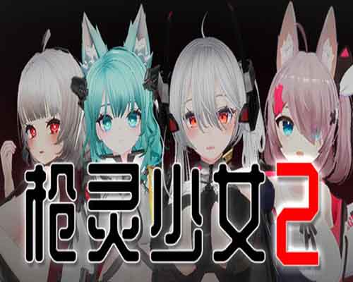 Gunsoul girl 2 pc game free download