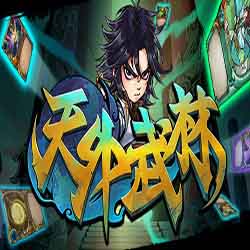 Traveler of Wuxia PC Game Free Download