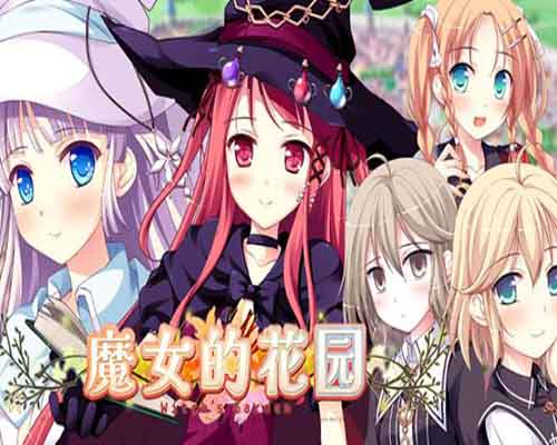 Witchs garden pc game free download