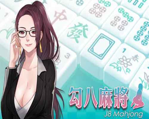 J8 Mahjong PC Game Free Download