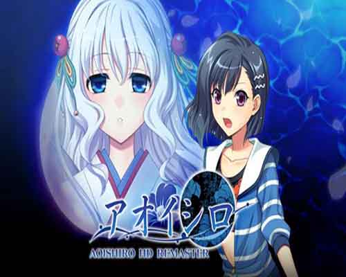 AOISHIRO