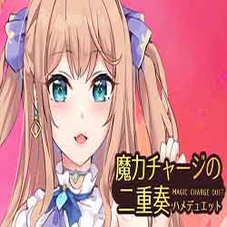 Magic Charge Duet PC Game Free Download