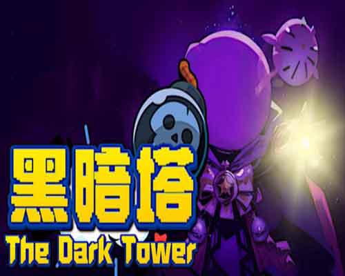 The Dark Tower PC Game Free Download