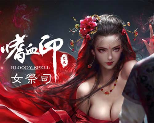 Bloody Spell PC Free Download (Build 15305955)