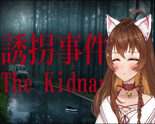[Chilla's Art] The Kidnap | 誘拐事件 Free Download (v1.05)