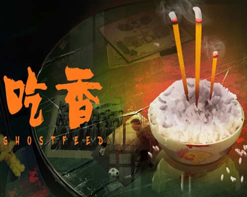 Ghost Feed PC Game Free Download