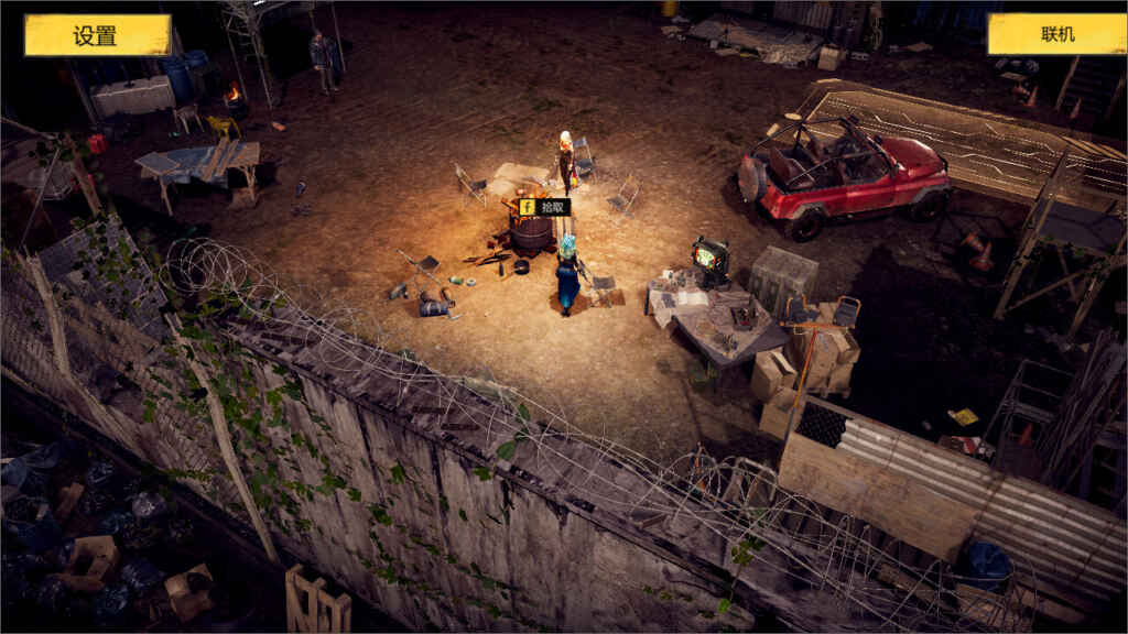 轮回序列 Samsara Agent Free Download
