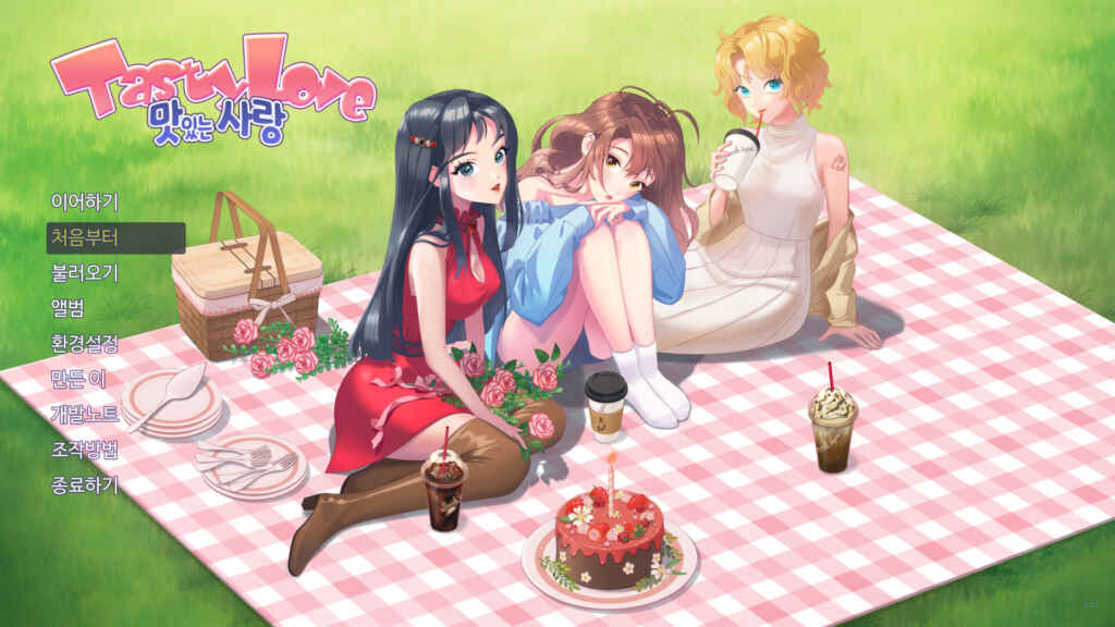 Tasty Love PC Game Free Download (Build 12564257)