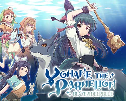 YOHANE THE PARHELION BLAZE in the DEEPBLUE Free
