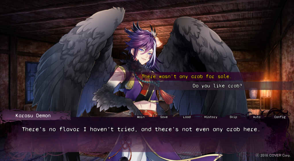 Doppelgänger PC Game Free Download