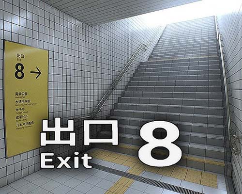 The exit 8 pc free download (v1.1.0)