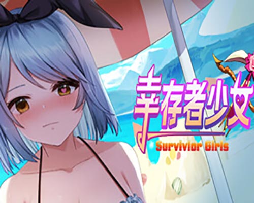 Survivor Girls/幸存者少女 Free Download (Build 12961058)