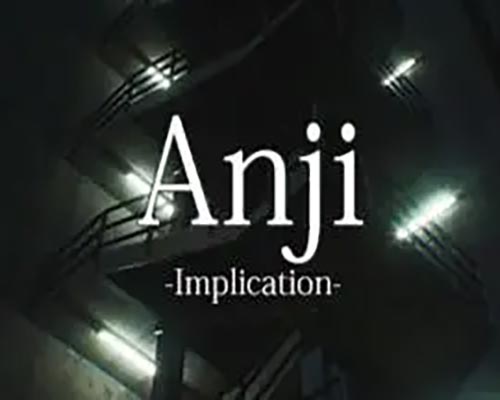 Anji -Implication- PC Free Download