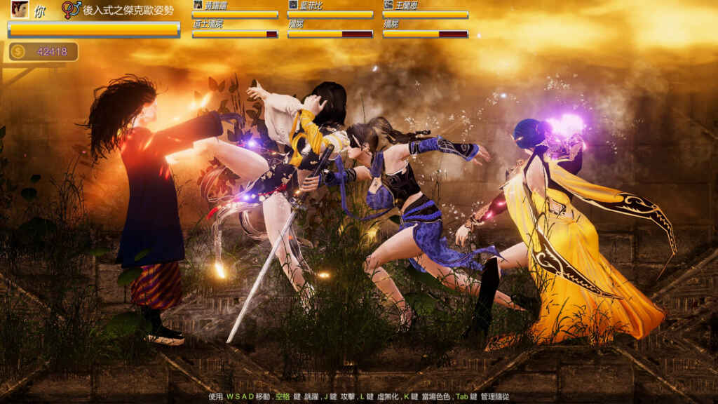 Beauty Escort PC Free Download (Build 13167994)