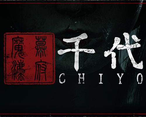 Chiyo PC Game Free Download (v1.0.6.0)