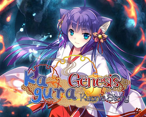 Kagura Genesis: Kuon's Story PC Free Download