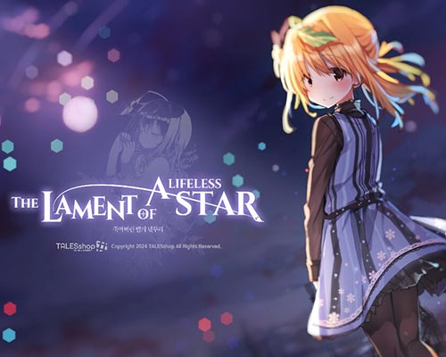 The Lament of a Lifeless Star Free Download