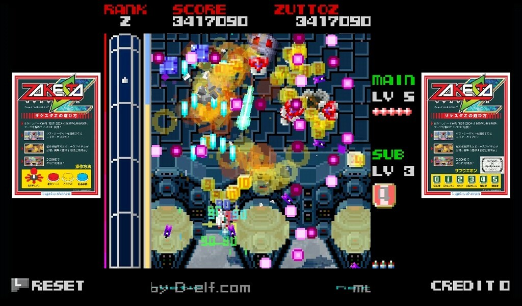 ZAKESTA-Z PC Free Download (Build 18855104)