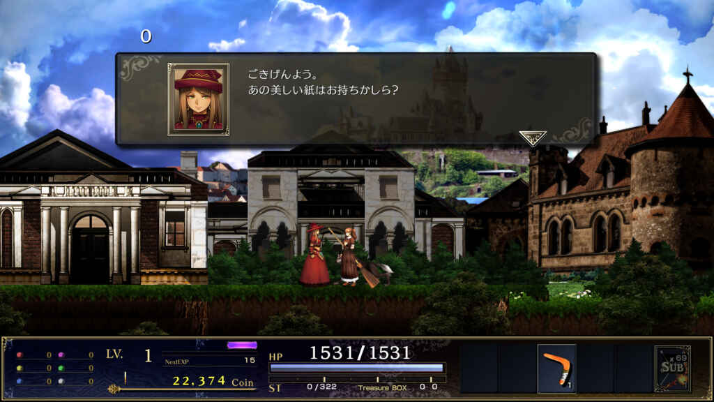 ASTLIBRA Gaiden: The Cave of Phantom Mist (B13726646)