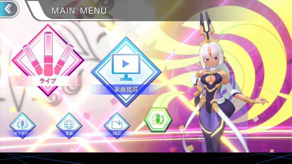 GUNVOLT RECORDS Cychronicle Download (Build 13530823)