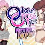 Otoko Cross: Pretty Boys Dropout! Download (Build 11008506)
