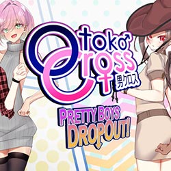 Otoko Cross: Pretty Boys Dropout! Download (Build 11008506)