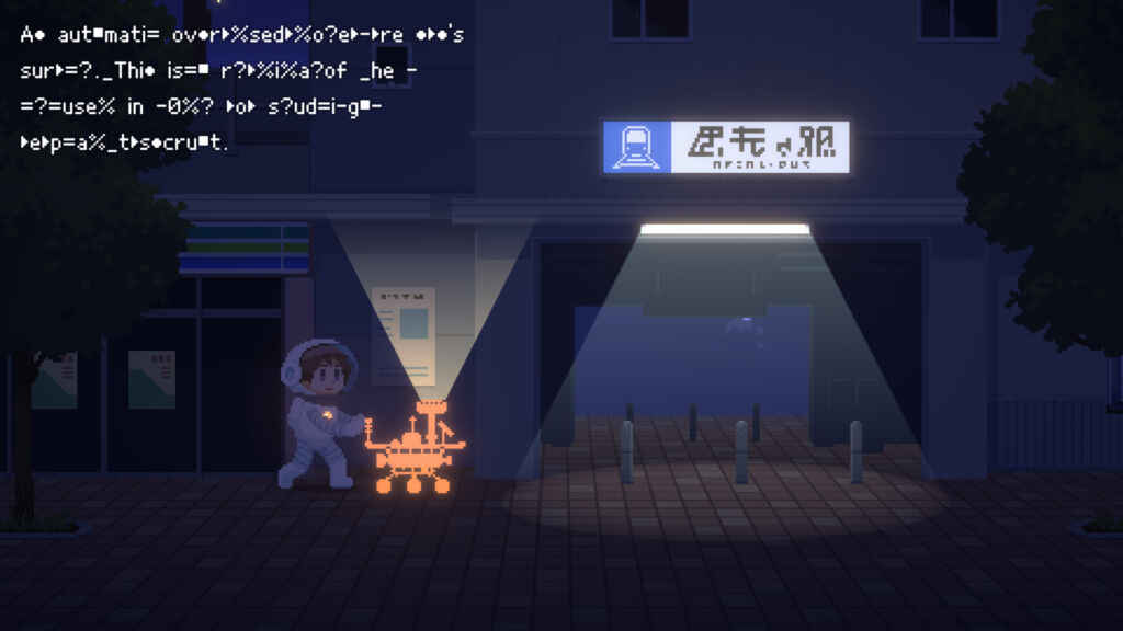 Recolit PC Game Free Download
