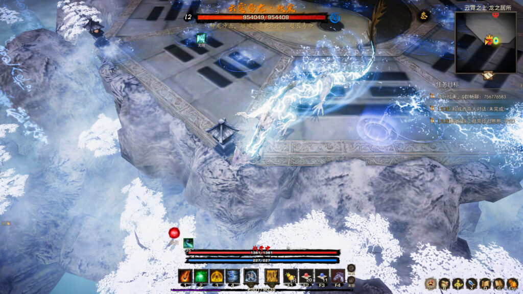 Tales of Spark PC Free Download (Build 14887186)