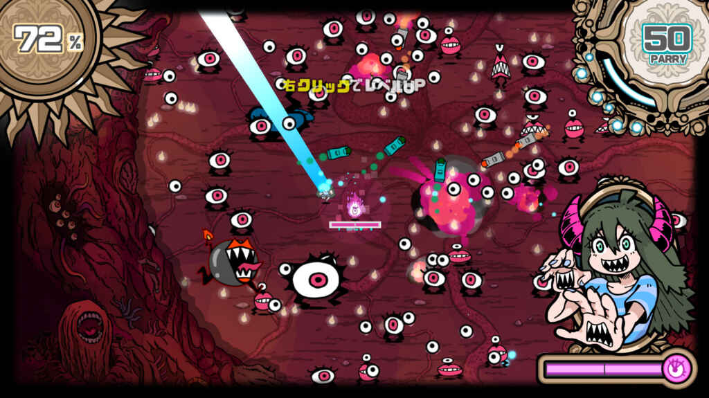 Parry Nightmare PC Free Download
