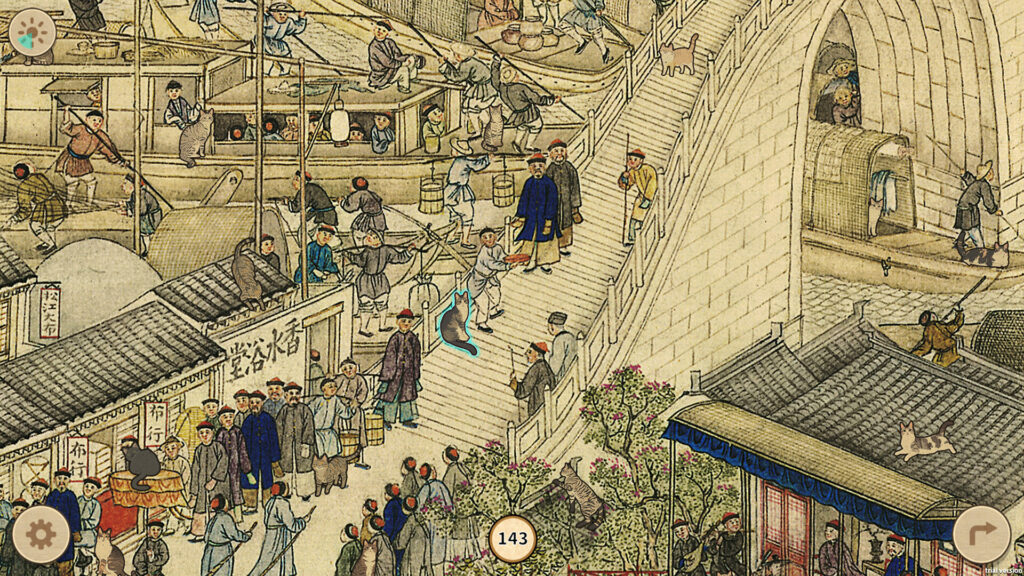 Cats in the Ancient City of Gu Su Free (Build 14076728)