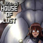 House of Lust PC Free Download (Build 13819834)