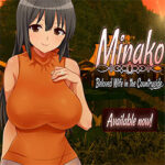 Minako: Beloved Wife in the Countryside Download (v1.1)