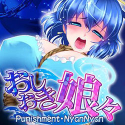 Punishment NyanNyan PC Free Download