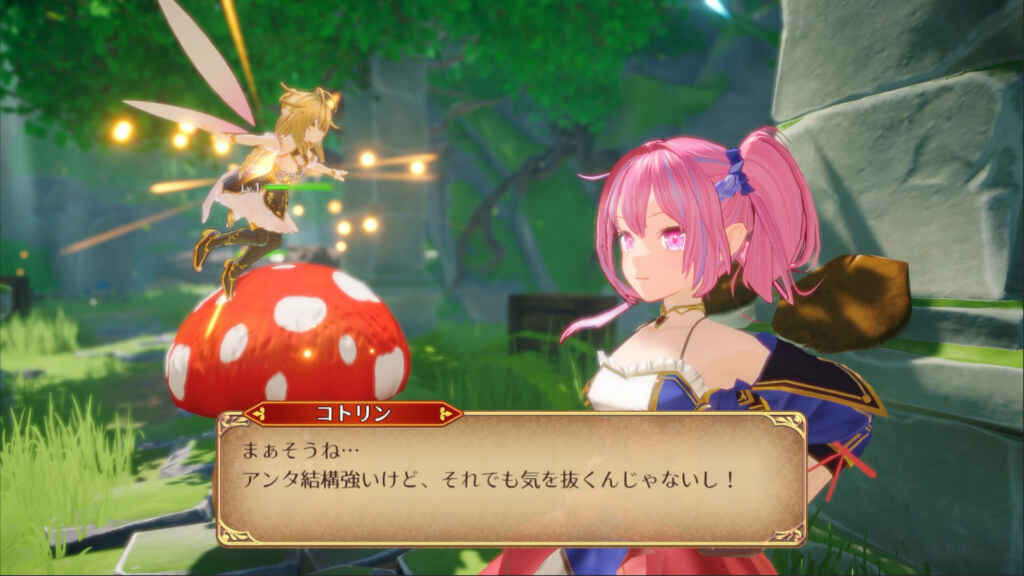 Rustil: eternal labyrinth castle free download (v1.0 final)