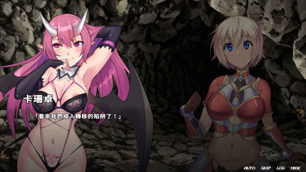 Story Of Eve 2 PC Free Download (v1.0.3)