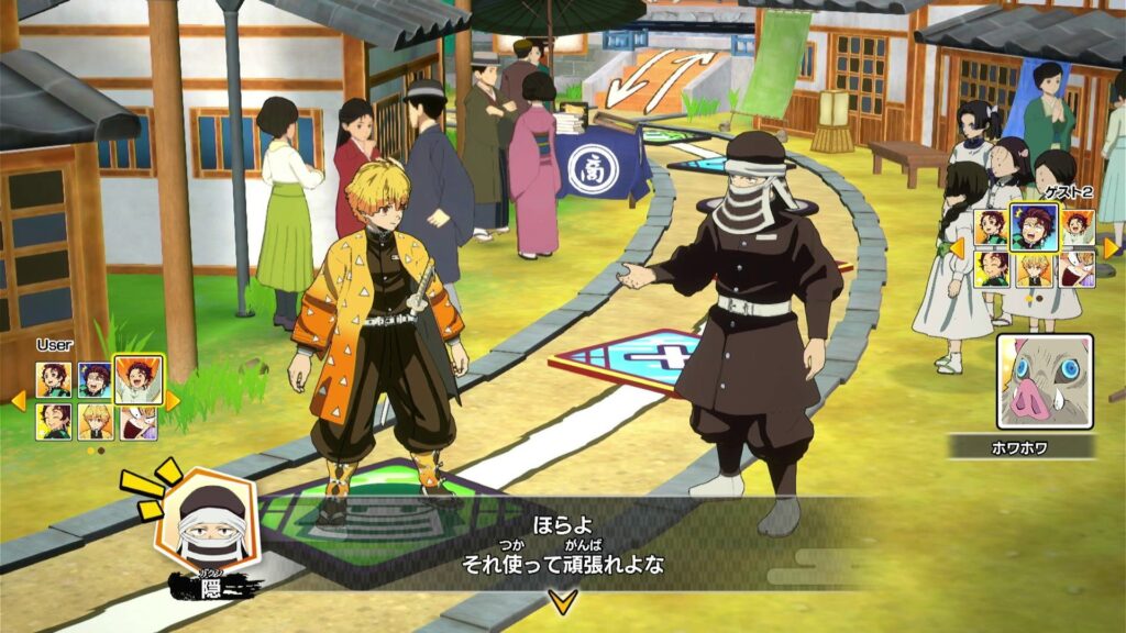 Demon Slayer Kimetsu no Yaiba Sweep the Board (v1.02)