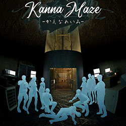 Kanna Maze PC Free Download (v1.0.8)