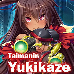 Taimanin Yukikaze PC Free Download (Build 14207937)