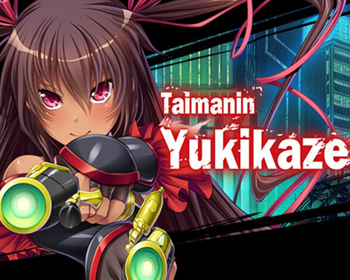 Taimanin Yukikaze PC Free Download (Build 14207937)