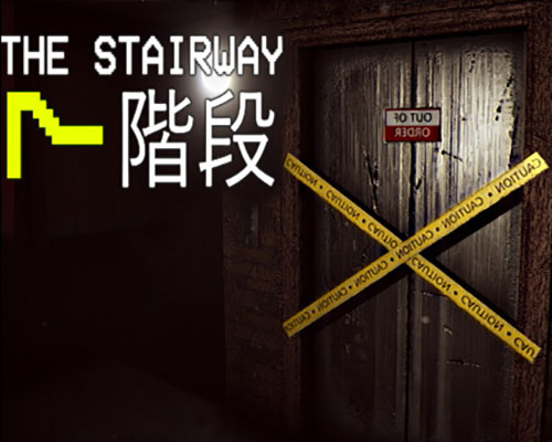 The Stairway 7 - Anomaly Hunt Loop Horror Game Free