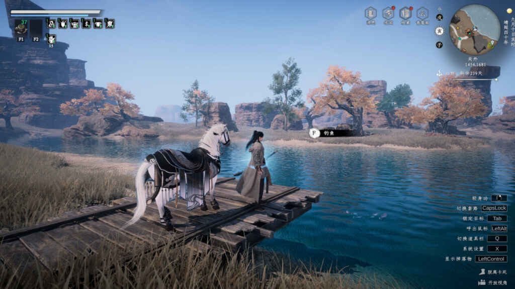 下一站江湖Ⅱ next stop adventure awaits free (build 20358273)