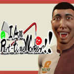 I Am Part-time Worker!! PC Free Download