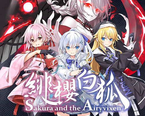 Sakura And The Airyvixen Free Download (Build 14842300)