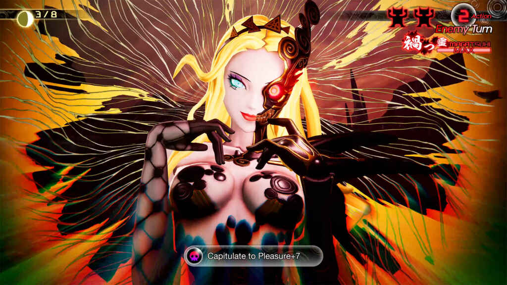 Shin megami tensei v: vengeance pc free download (b17140961)