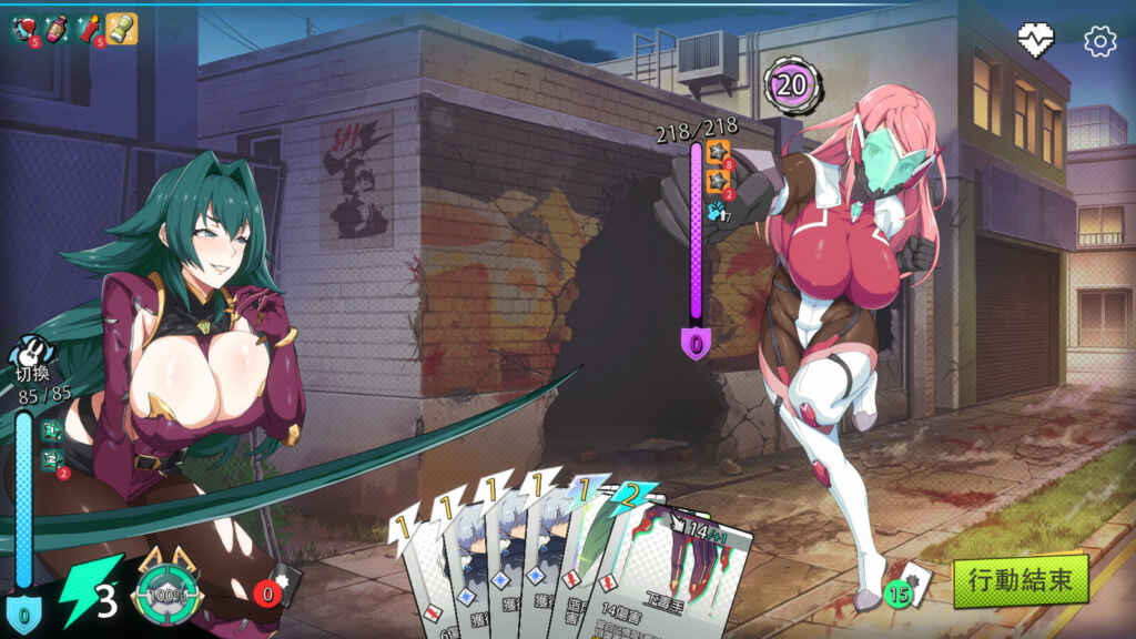 X-Angels PC Free Download