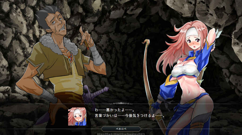 Azure Orphanage PC Free Download (v1.07)