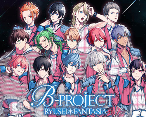 B-PROJECT RYUSEI*FANTASIA PC Free Download