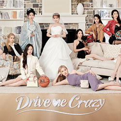 Drive Me Crazy PC Free Download (v1.1)