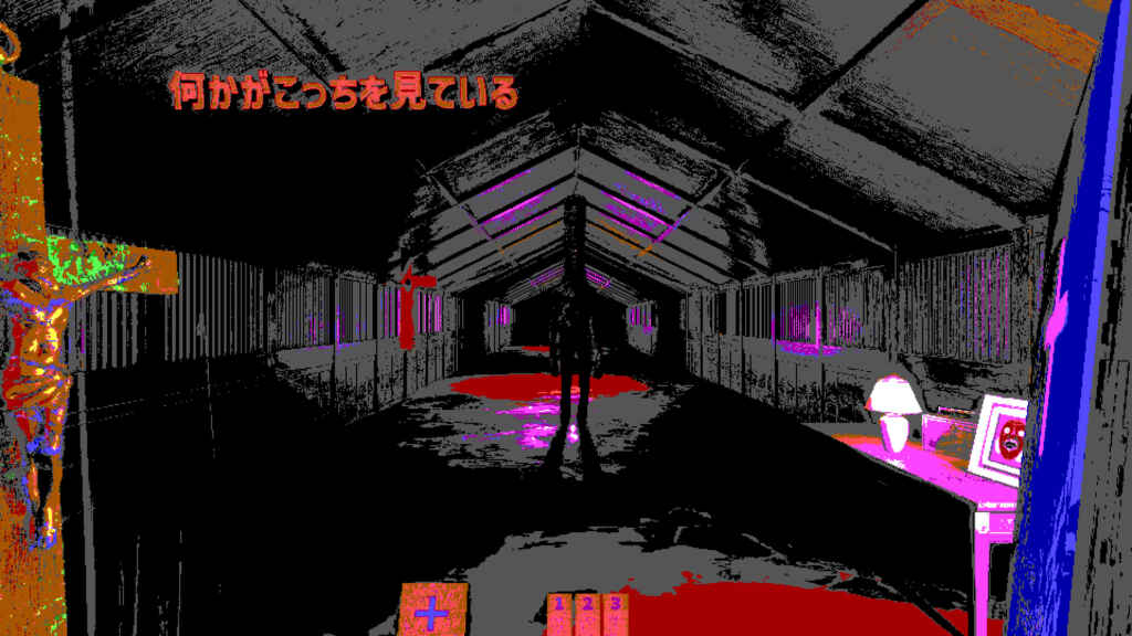 Exorcist: Reviewer of Minds Free Download