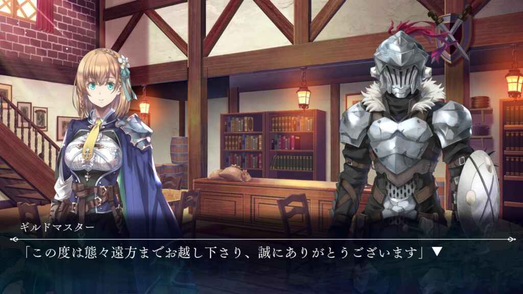 GOBLIN SLAYER ANOTHER ADVENTURER NIGHTMARE FEAST